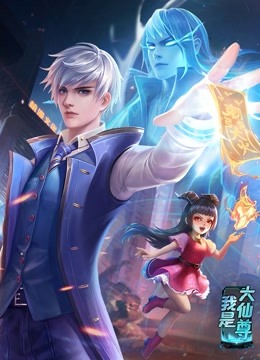 优化排名网站推荐软件